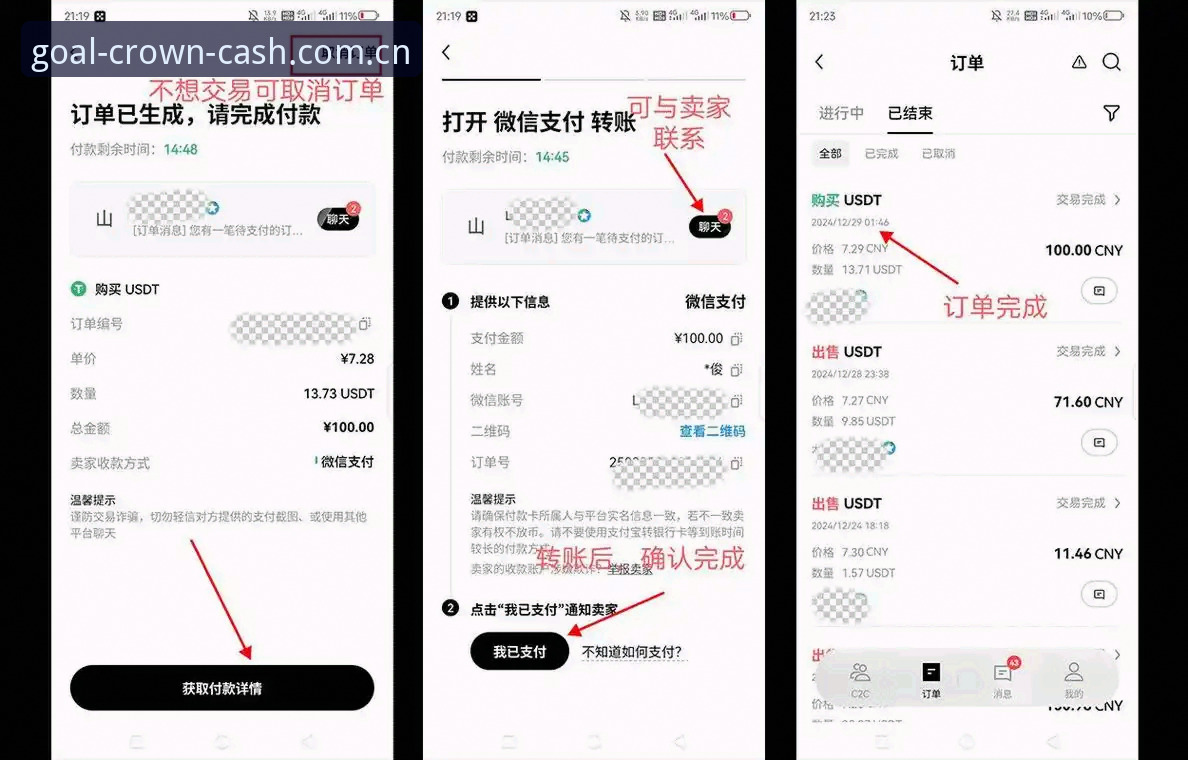 皇冠现金怎么样 创新玩家揭秘皇冠现金平台实战体验:从开户到流畅使用的全流程心得